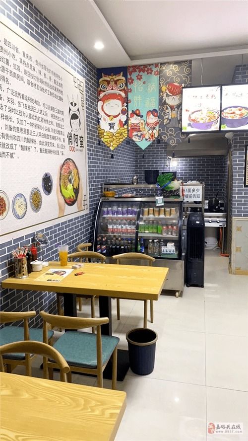 城市信息集錦 租賃、房產、商業與生活服務全解析