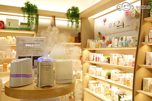 草本24超值優惠方案 二手日用百貨的智慧購物指南