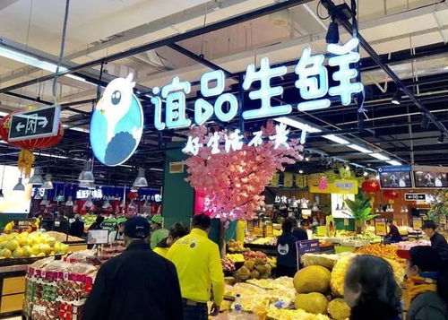 重磅合作 家樂福入駐蘇寧易購，蘇寧小店與二手日用百貨銷售何去何從？